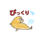 せいうちよ（個別スタンプ：6）