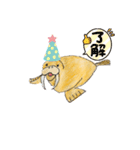 せいうちよ（個別スタンプ：7）