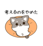 毎日五月病な犬とねこたち 犬の日（個別スタンプ：18）