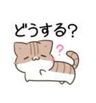 毎日五月病な犬とねこたち 犬の日（個別スタンプ：24）