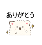 動く！毎日五月病な犬とねこたち 犬の日（個別スタンプ：2）