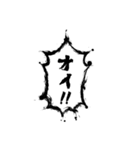 返済してほしい‼️ 2【お金】（個別スタンプ：17）