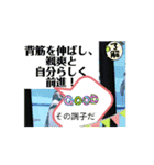 文化的観点からあなたの幸せを応援します♥（個別スタンプ：13）