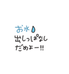 主婦の便利なスタンプ【冬カラー】（個別スタンプ：15）