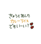 主婦の便利なスタンプ【冬カラー】（個別スタンプ：16）