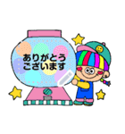 Rienbow☆カラフルメッセージスタンプ（個別スタンプ：3）