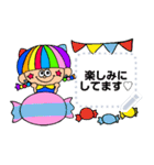 Rienbow☆カラフルメッセージスタンプ（個別スタンプ：14）