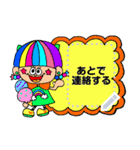 Rienbow☆カラフルメッセージスタンプ（個別スタンプ：22）