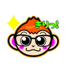 うっぴぃすたんぷ（個別スタンプ：3）