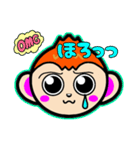 うっぴぃすたんぷ（個別スタンプ：8）