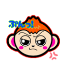 うっぴぃすたんぷ（個別スタンプ：10）
