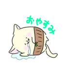 にゃふねこ（個別スタンプ：3）