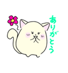 にゃふねこ（個別スタンプ：5）