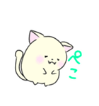 にゃふねこ（個別スタンプ：7）