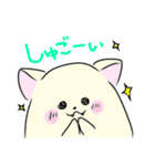 にゃふねこ（個別スタンプ：9）