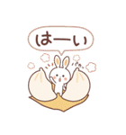 ふんわり♡うさぎ「冬を感じる♪」（個別スタンプ：9）