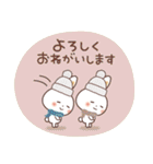 ふんわり♡うさぎ「冬を感じる♪」（個別スタンプ：10）