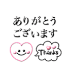 ぷくぷく可愛い♡落書き風スタンプ（個別スタンプ：19）