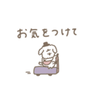 ふわもこ白い犬。ゆるめ。（個別スタンプ：33）