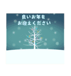 謹賀新年•喪中•開運•合格【リメイク版】（個別スタンプ：4）