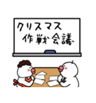 ひよやんの父母◎サンタ業務（個別スタンプ：3）