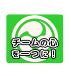 和太鼓打ちへの応援メッセージ01（個別スタンプ：30）