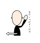 ふるきくんのぬぅ〜んなにちじょう（個別スタンプ：4）