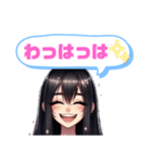 黒髪ロングちゃんのカワイイ攻撃！お茶目系（個別スタンプ：3）