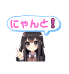 黒髪ロングちゃんのカワイイ攻撃！お茶目系（個別スタンプ：29）