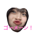ラムラブリー（個別スタンプ：3）