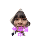 ラムラブリー（個別スタンプ：8）