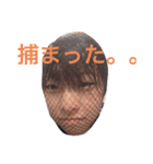 ラムラブリー（個別スタンプ：10）