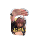 ラムラブリー（個別スタンプ：13）