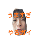 ラムラブリー（個別スタンプ：16）