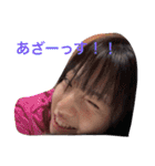 ラムラブリー（個別スタンプ：19）
