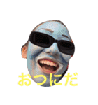 ラムラブリー（個別スタンプ：20）