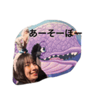 ラムラブリー（個別スタンプ：30）