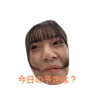 ラムラブリー（個別スタンプ：31）