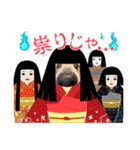 I'm カイル（個別スタンプ：6）