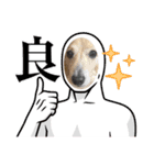 I'm カイル（個別スタンプ：13）