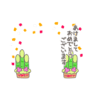 ハリネズミのお絵描き（個別スタンプ：40）