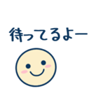 待ち合わせ予定決めに使えるスマイルマーク（個別スタンプ：10）