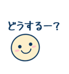 待ち合わせ予定決めに使えるスマイルマーク（個別スタンプ：16）