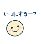 待ち合わせ予定決めに使えるスマイルマーク（個別スタンプ：17）