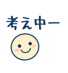 待ち合わせ予定決めに使えるスマイルマーク（個別スタンプ：26）