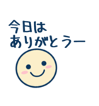 待ち合わせ予定決めに使えるスマイルマーク（個別スタンプ：28）