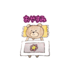 遊びぐま（個別スタンプ：5）