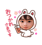 EUNWOOOOOO！OSHI（個別スタンプ：1）