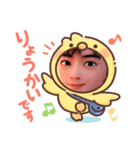 EUNWOOOOOO！OSHI（個別スタンプ：2）