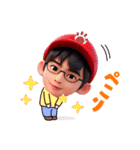 EUNWOOOOOO！OSHI（個別スタンプ：3）
